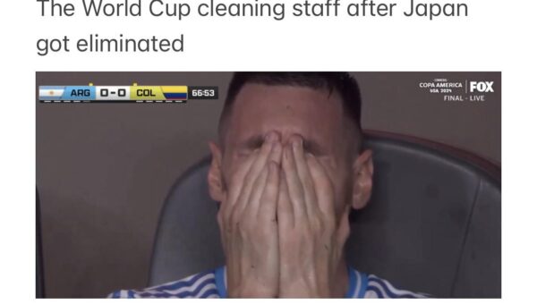 So much more effort now