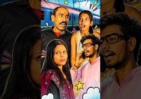 Middle Class 😱💔 True Love Story 🚂😘 #shorts #video #viral #funny #reels #love