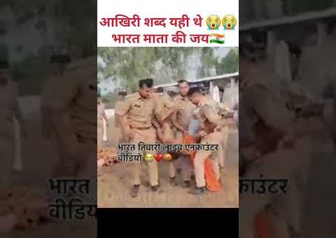 इंकलाब जिंदाबाद #bharattiwari #trendingnow #bihar #bhagatsingh #trending #bharat