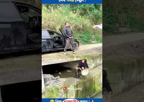 Instant Karma Caught Him by Surprise! ⚡🚗