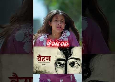 Top 5 Most popular Songs in July 2026 😍🎧 Sitaare / Bairan / Ishq Jalakar…
