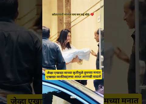 मन#marathisong #ajitpawar #rohitpawar #sharadpawar #viralvideo #trending #shorts #marathi