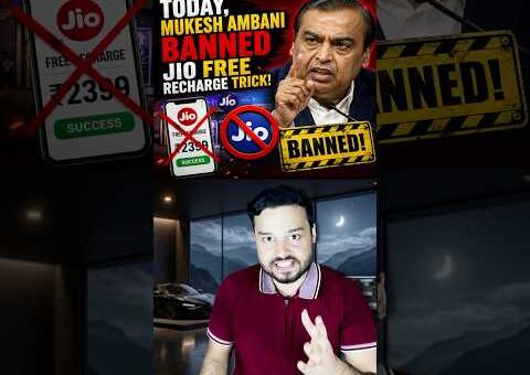 Jio Sim FREE RECHARGE TRICK! You Need To Know Something SPECIAL, But There is a TWIST #shorts