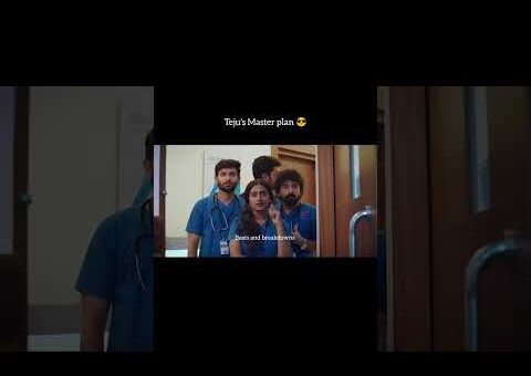 teju’s Master plan #heartbeat #arjun #reena #season #teju #naveen #ravi #trendingnow #viral #scene