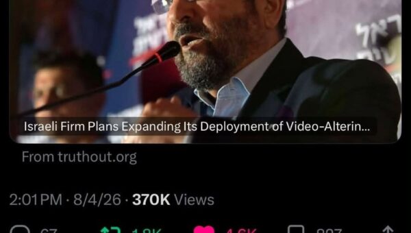 Viral Post