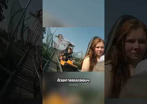 กรรมตามสนองทันตาเห็น! 😲