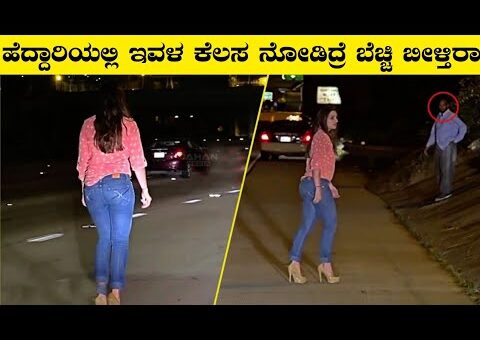 ಕ್ಯಾಮೆರಾದಲ್ಲಿ ಸೆರೆಯಾದ ಬೆಚ್ಚಿ ಬಿಳಿಸುವ ಘಟನೆ|Unbelievable Moments Caught on Camera|Rj Facts