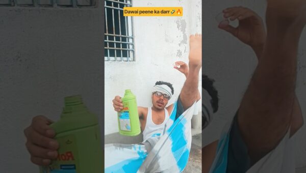 dawai peene ka darr 🤣#viral #yt #shorts #comedy #video