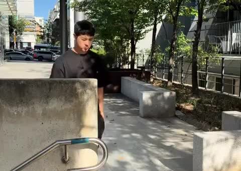 Kung fool