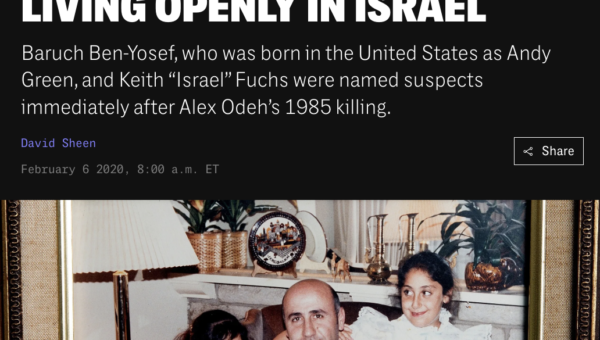 41 years ago today, a Christian Palestinian American was murdered in California