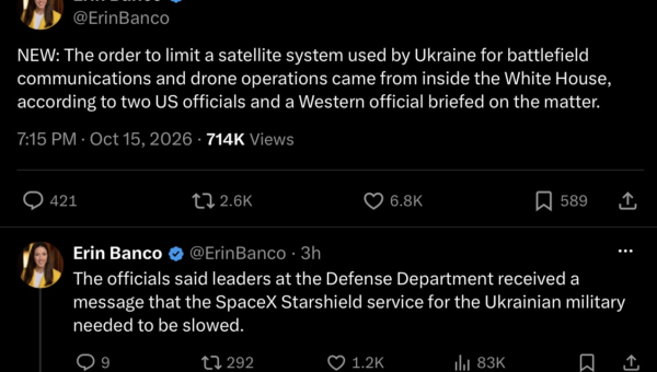Further American betrayal against Ukraine
