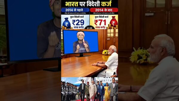 Chhota TV news live | comedy| #youtubeshorts #news #shortvideo #biharnews #funnyvideo #viralvideo